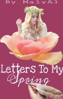 Письмо Весне..