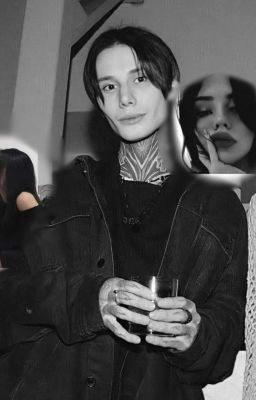 Потанцуй со мной