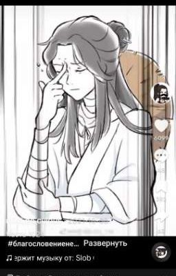 золотая четверка (и три опухоли)