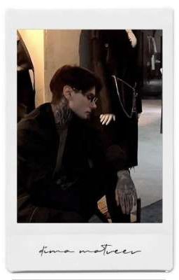 Я всё ещё люблю тебя..