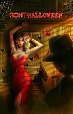 ЯОНТ-HALLOWEEN:Страшные истории