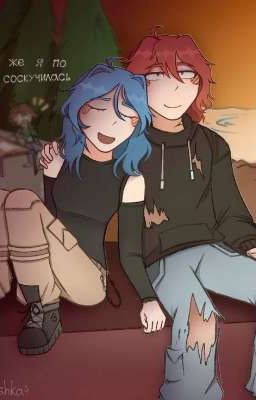 Найди свои крылья 