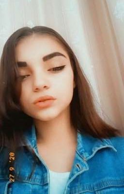 Убей За Меня.