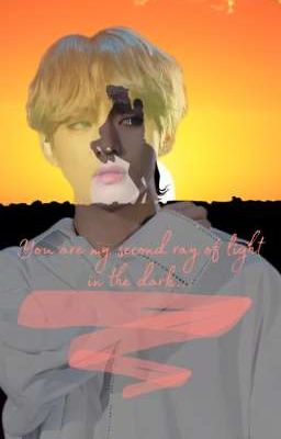 Ты - мой второй лучик света во тьме...