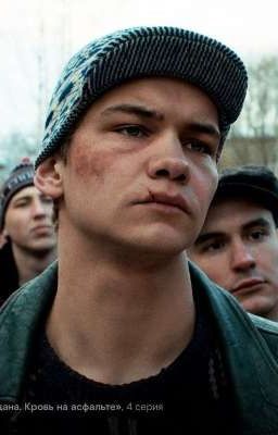 Лампа старшая?