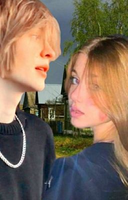 Летний отдых (deepins & т/и)