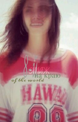 8-й этаж на краю света