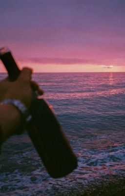 забудь меня, Чейз Хадсон.