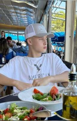 дружба или что-то большее