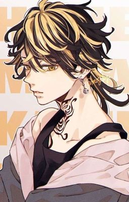 мы больше никогда не увидимся