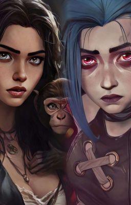 Из разных миров