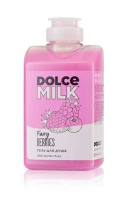 ДОЛЬЧЕ МИЛК