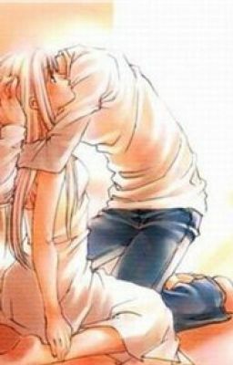 Я буду любить тебя всегда