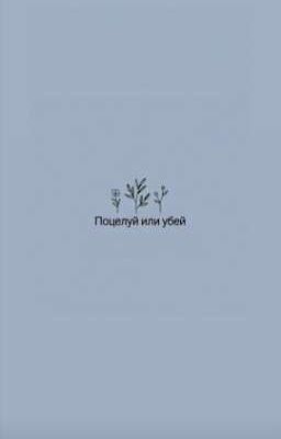 какие-то странные очерки