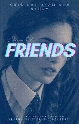 (not)friends