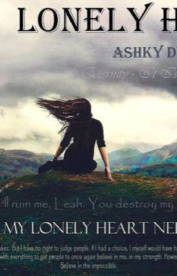 Одинокие сердца. Эшли Дьюал 