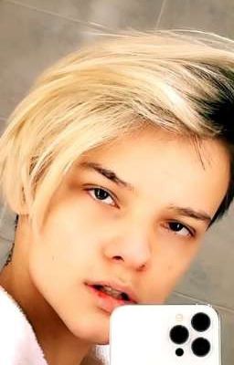 Не Просто Любовь.