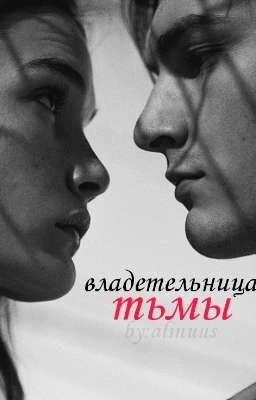 Ᏼᴧᴀдᴇᴛᴇᴧьницᴀ ᴛьʍы