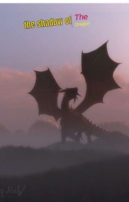 Тень дракона