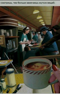 Приключения капитана Огурчика