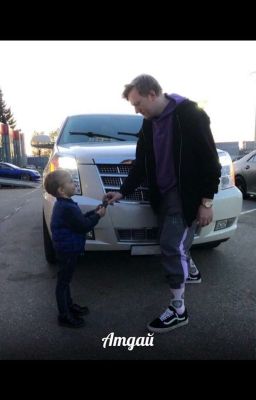 Мазохистка