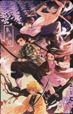 Клинок, рассекающий демонов