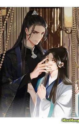 < В рабстве безмолвной любви >  