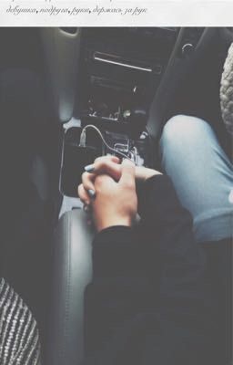 -Иди ко мне!