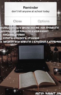 don't kill anyone at school today