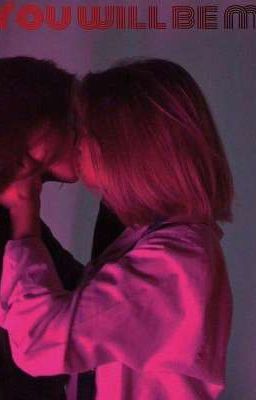 Ти будешь моей ⛓️