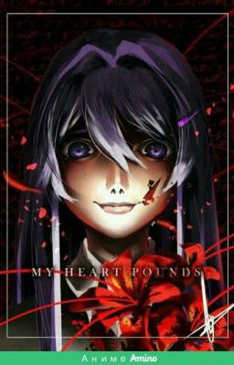 ~My heart pounds~ Моё сердце колотиться