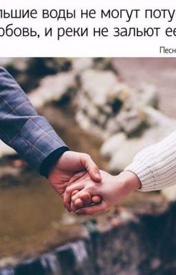 "Немощнейший Сосуд" 