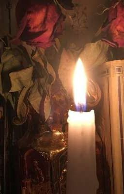 Владыка моего сердца.