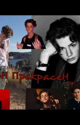 ❤️любовь учителя ❤️