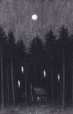 Безымянная сказка