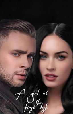 Девочка за первой партой|Егор Крид