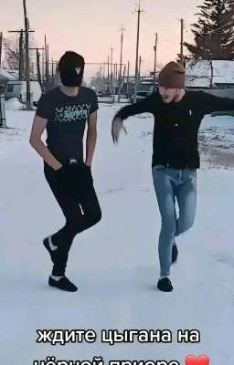 кровавое очко..