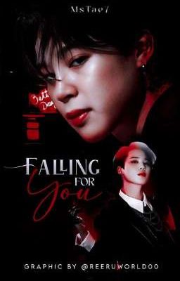 Коравая игра 