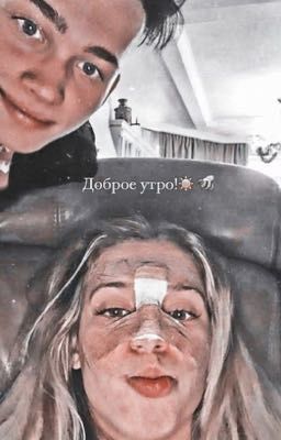 Братик👼🏻