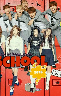 Школа 2018|School 2018