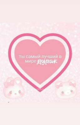 Страшные Измены В Жизни