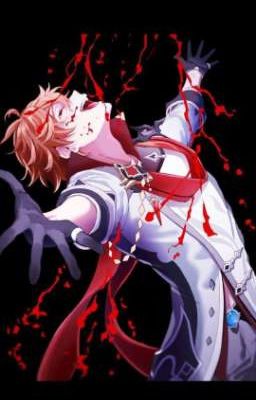 Ты только моя