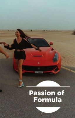 Страсть Формулы
