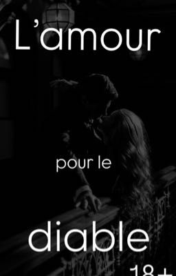 Любовь к дьяволу
