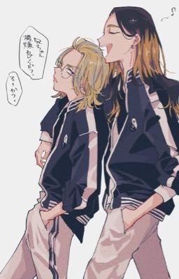 Твой ангельский голос..