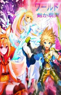 МИР (Меч Или Реальность) 