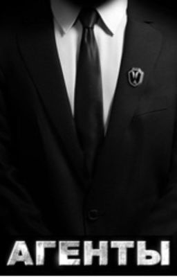 Адское спецзадание🔪🗡