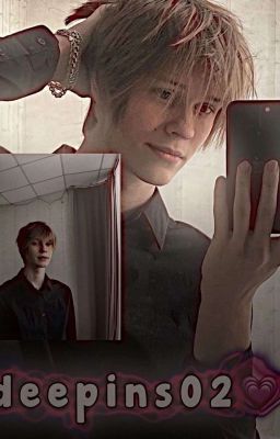 Он только мой