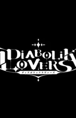 Любовь хладнокровной полукровки)