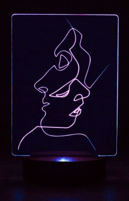 Между мной и тобой...